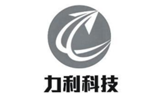 西安力利航空科技有限公司