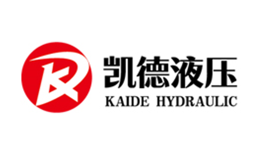 西安凱德液壓機電有限責(zé)任公司